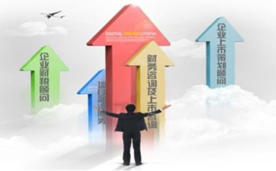 北京市十大優秀管理咨詢公司及其會議展覽服務解析