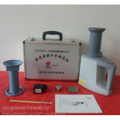 中國供應(yīng)商在儀器儀表市場(chǎng)中的價(jià)格優(yōu)勢(shì)與機(jī)遇